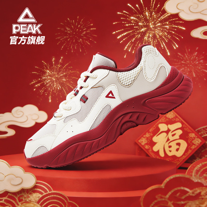 匹克小胖鞋2.0秋季新款休闲鞋男鞋复古增高老爹鞋运动鞋官方正品
