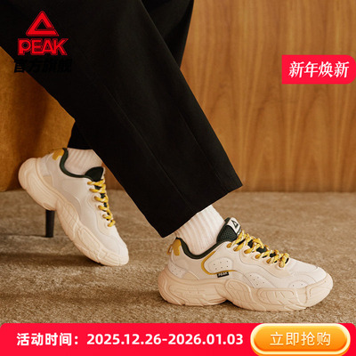 匹克正品运动鞋男款新款复古休闲舒适减震登山鞋防滑耐磨户外鞋