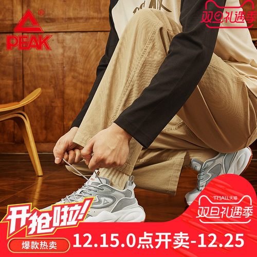 匹克云禧休闲鞋男鞋厚底复古老爹鞋女鞋情侣休闲运动鞋官方正品