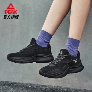 匹克云程正品休闲鞋新品男百搭复古增高舒适厚底老爹鞋女运动鞋