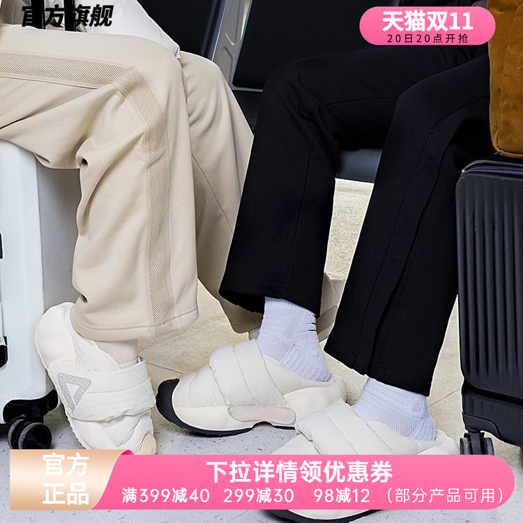 匹克态极面包鞋棉鞋男一脚蹬懒人鞋大三角棉拖鞋女棉鞋休闲运动鞋