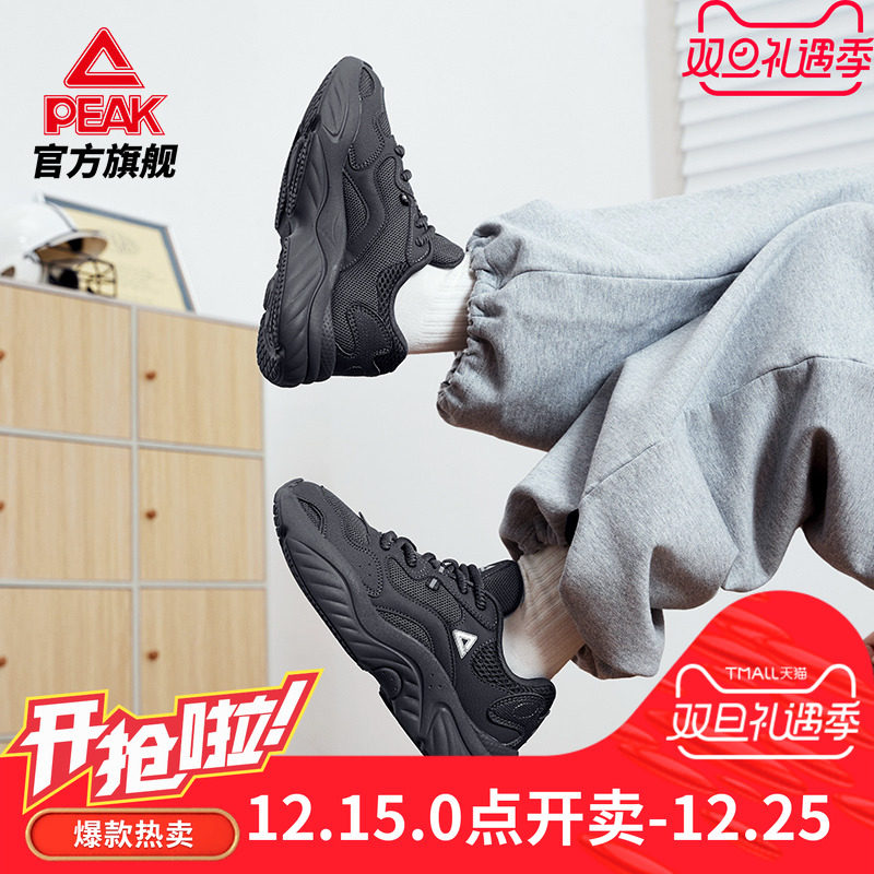 匹克官方正品小胖鞋2.0-女款休闲鞋新款轻便复古厚底增高老爹鞋