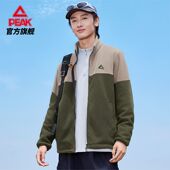 匹克摇粒绒立领加绒针织外套男秋冬季 新款 冲锋内胆运动户外上衣女