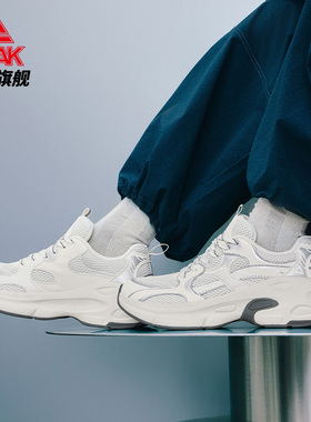 匹克态极P3K秋冬新款复古千禧老爹鞋男鞋厚底增高休闲运动鞋女