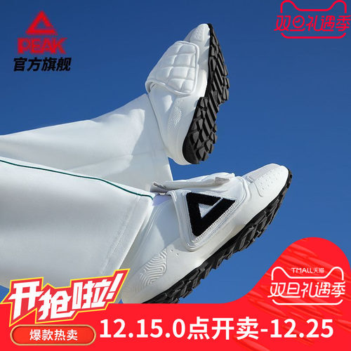 匹克态极大三角面包鞋厚底老爹鞋百搭保暖一脚蹬懒人鞋ET24517E