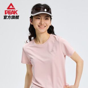 透气跑步健身上衣吸湿速干 新款 匹克速干运动短袖 女士潮流T恤夏季