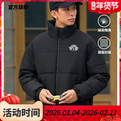保暖防风厚棉外套立领百搭时尚 匹克官方正品 运动棉服男士 上衣女