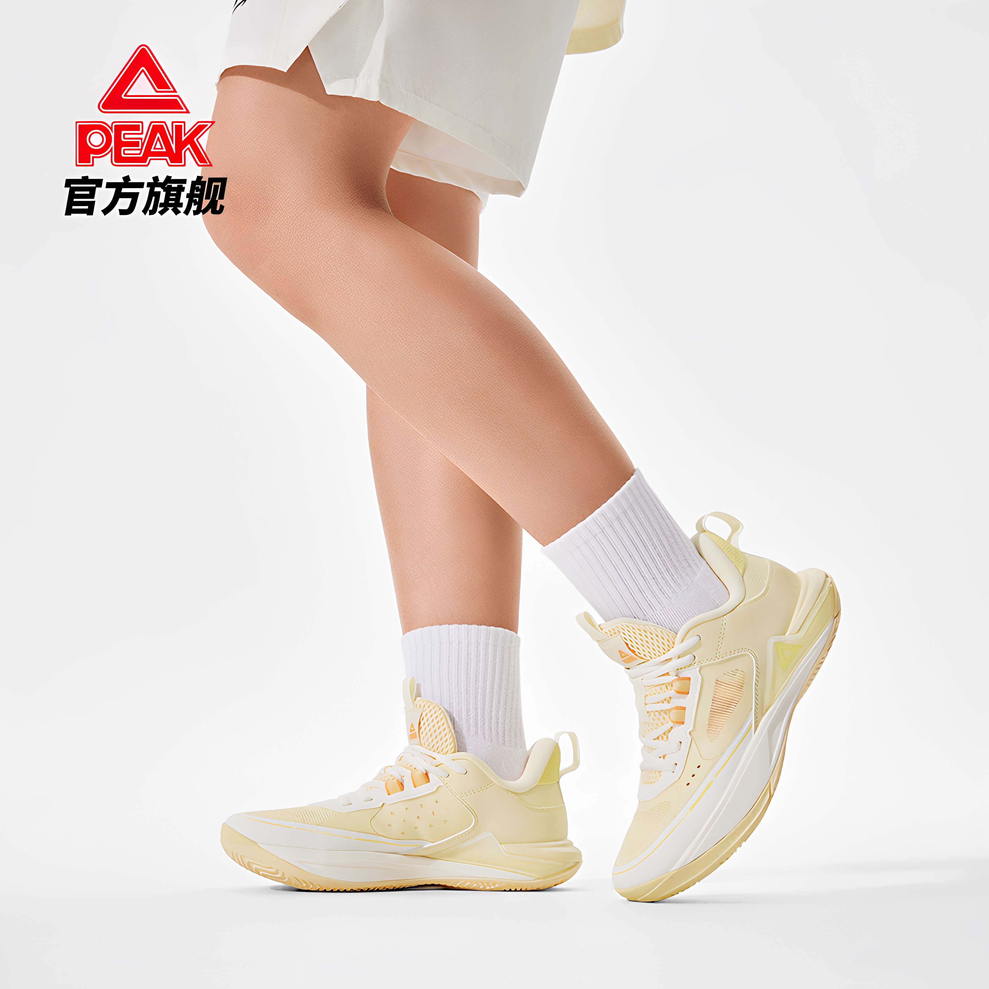 匹克态极游侠3.0篮球鞋男鞋外场实战球鞋女低帮运动鞋官方正品