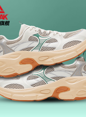 匹克态极P3K秋冬新款情侣复古老爹鞋男鞋厚底增高休闲运动鞋女