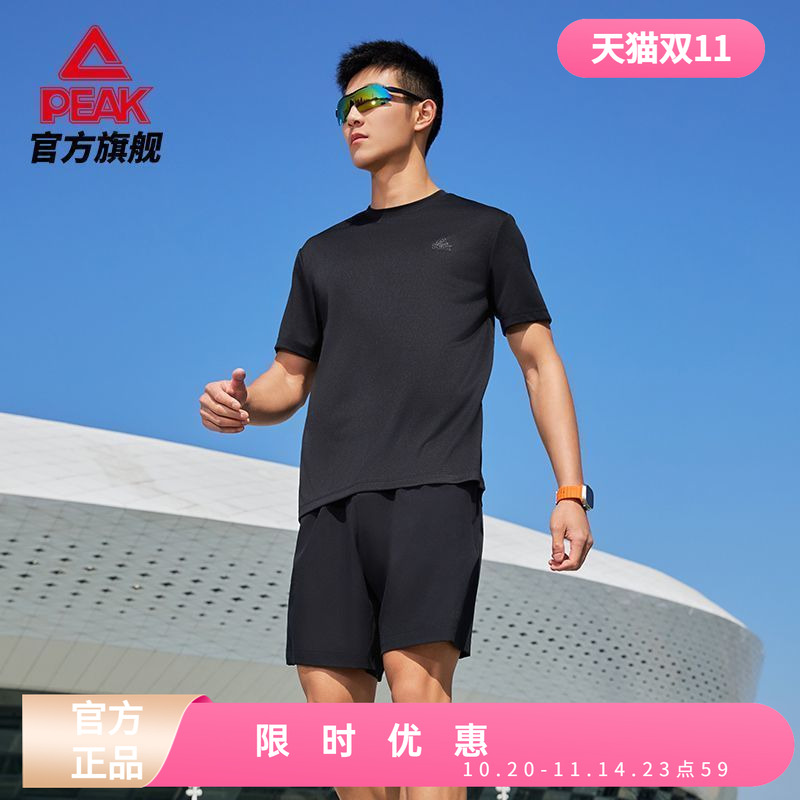 匹克运动套装服短袖短裤跑步户外休闲套装速干衣薄款短袖DF152007