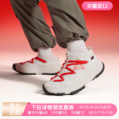 匹克拓仓2025男款户外鞋冬季防滑耐磨棉鞋登山徒步鞋男户外休闲鞋