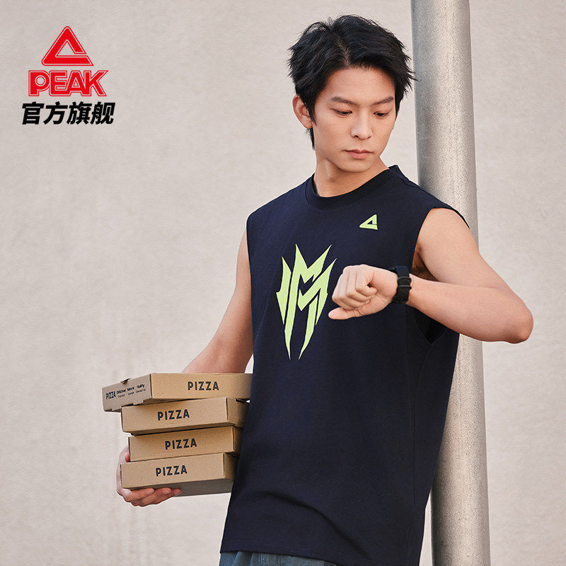 匹克运动背心男无袖速干透气夏季舒适运动穿搭官方旗舰店正品