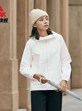 匹克驭水科技|防泼水防晒风衣女子休闲防风外套运动上衣DF233022