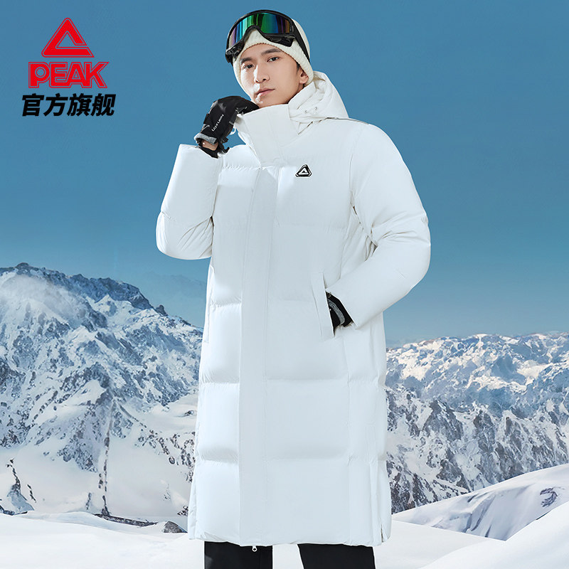 匹克官方正品中长款羽绒服情侣新款驭雪防风保暖运动外套羽绒服男