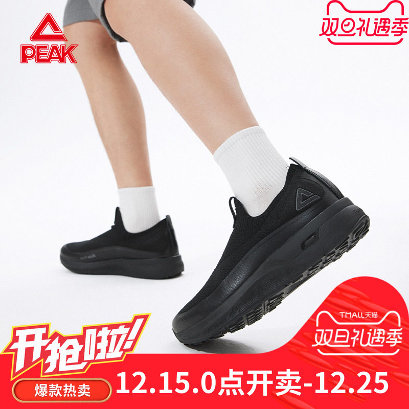 匹克态极softwalk知行一脚蹬走路鞋扁平足商务鞋防泼水运动鞋男鞋