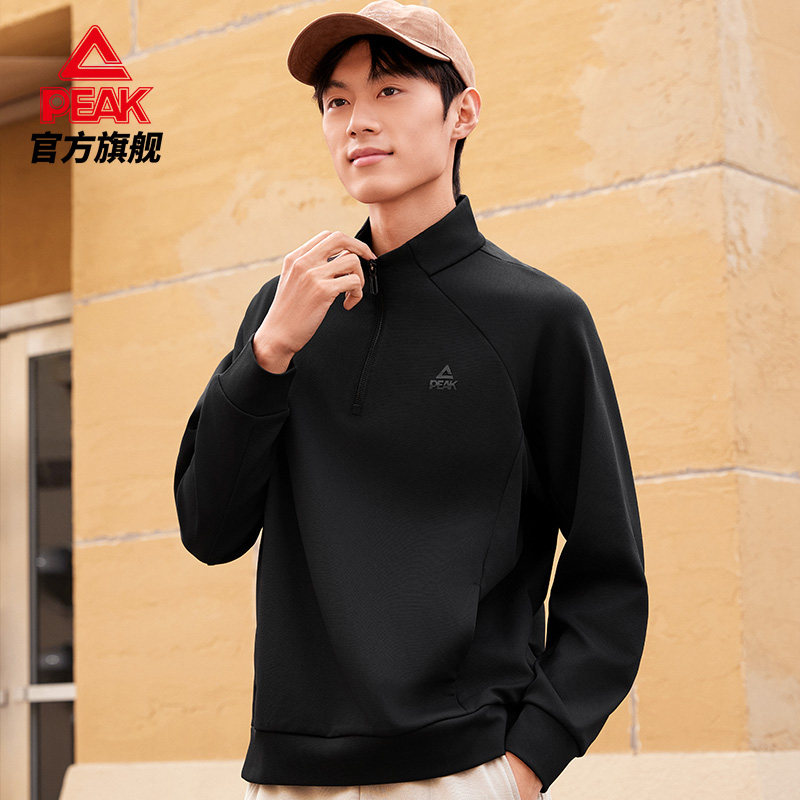 匹克速干半拉链抓毛长袖T恤秋冬户外休闲卫衣保暖上衣女官方正品,男装,针织衫/毛衣,淘宝优惠券,粉丝福利购,淘宝优惠卷