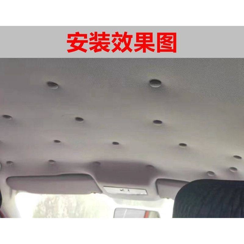 汽车顶棚布脱落修复专用扣固定螺丝卡扣改装工具套装实用配件