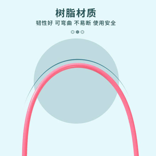 儿童彩色点读棍晨读手指棒教学神器老师阅读辅助优选礼品实用工具