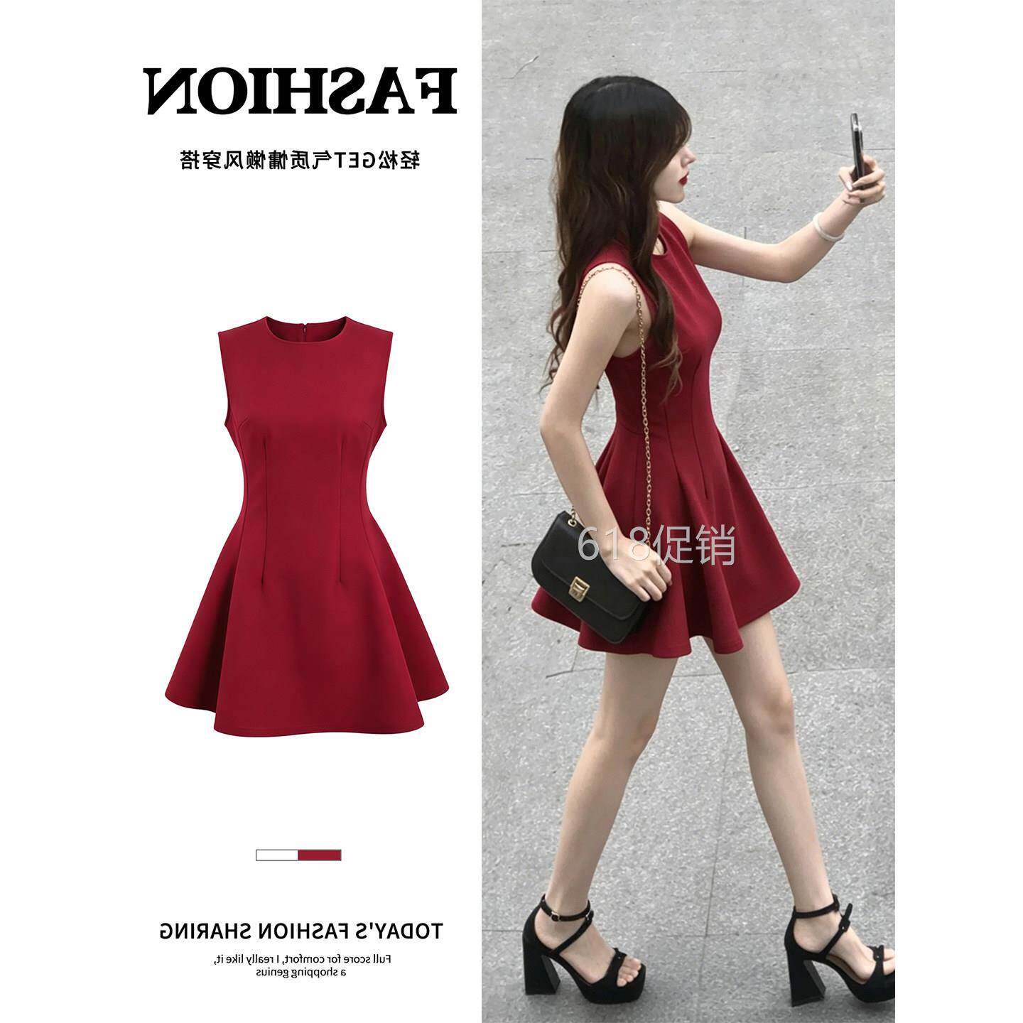 红色连衣裙短款女夏日绝美漂亮小短裙子礼服贝微微明媚多巴胺穿搭