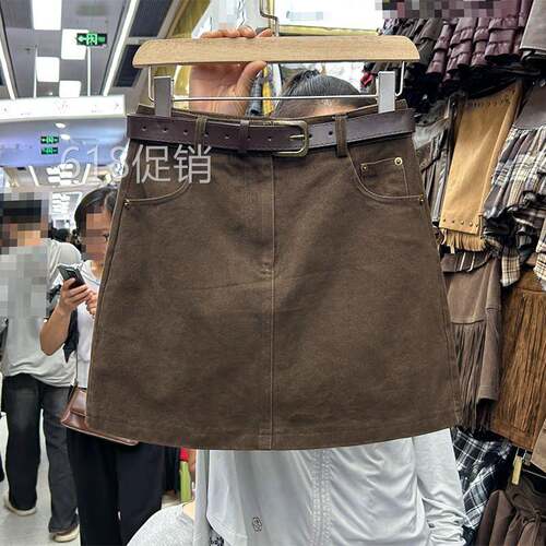 咖色小个子高腰显瘦半身裙女2026春季新款复古百搭A字短裙子232M