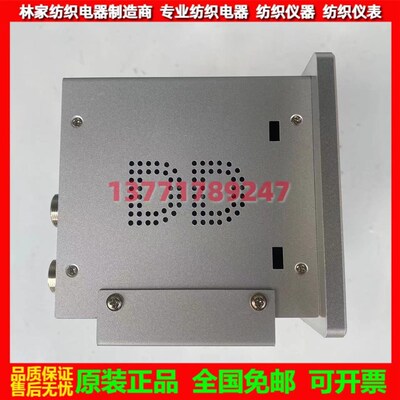 D-SMART纠偏控制系统D-SMART PLUS张力控制器DD-LTD STD D-TC E18