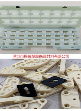 橘黄色电木板  60 70 80 90 100 120 150 160 180 200厚 黑色电木