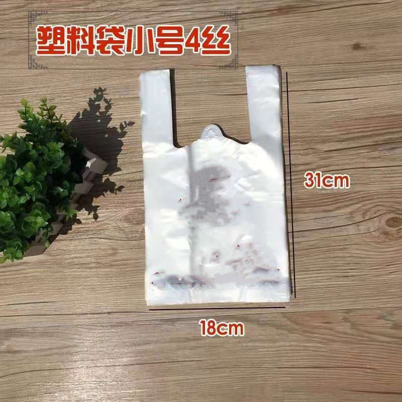 桥头排骨纸袋子炸排骨防油牛皮纸袋子小吃烧烤鸡排食品包装袋包邮图片