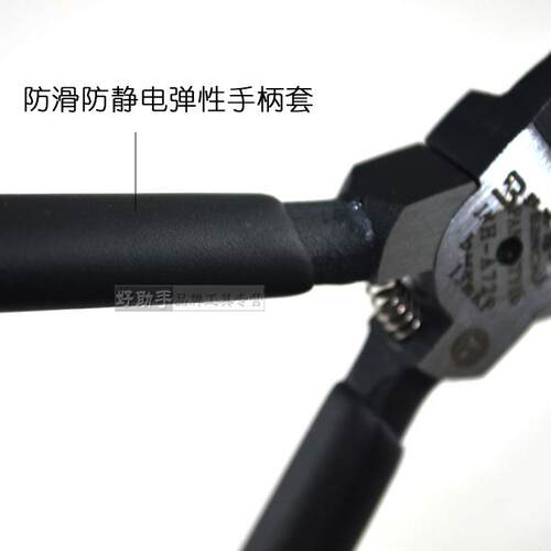 进口工业级斜嘴钳电子钳 5寸6寸斜口钳726水口钳 工业级偏口钳