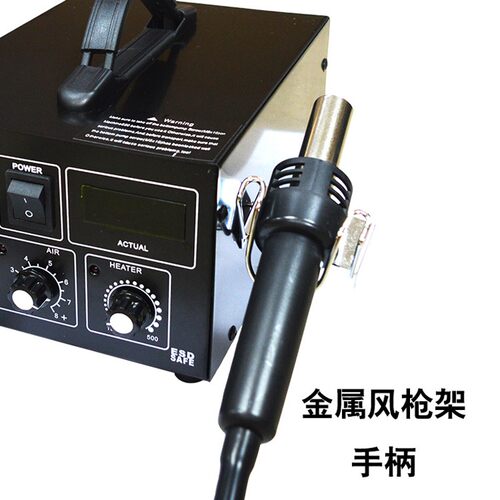 泰克TK850D数显调温恒温拆焊台柔和旋转风热风枪焊台手机维修工具