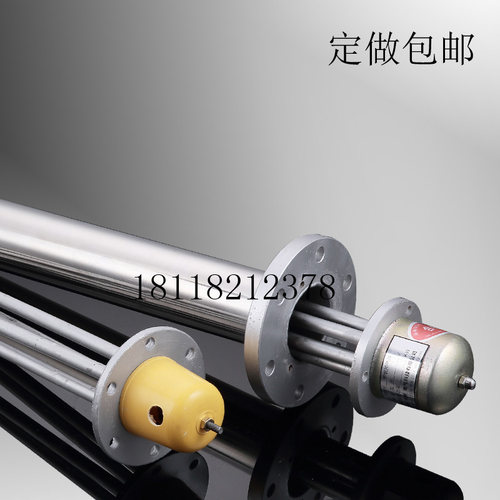 HRY3 220v3kw护套式加热器SRY6-2 220/2加热管加热器HRY5 220V6KW