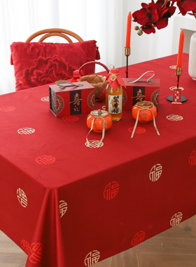 新中式结婚桌布红色长方形喜庆茶几桌布订婚轻奢高级感餐桌布盖布