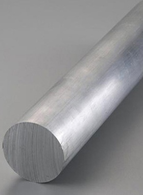 铝棒6061实心7075铝合金圆棒 圆柱5mm6mm10mm25mm50 8mm零切 加工