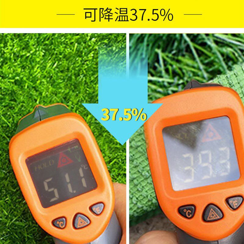 仿真草坪别墅屋顶隔热装饰房顶阳光房玻璃楼顶遮阳假草皮防晒塑料