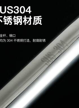 玻璃门拉手加厚 304不锈钢铜芯淋浴房拉手浴室化妆室浴室移门把手