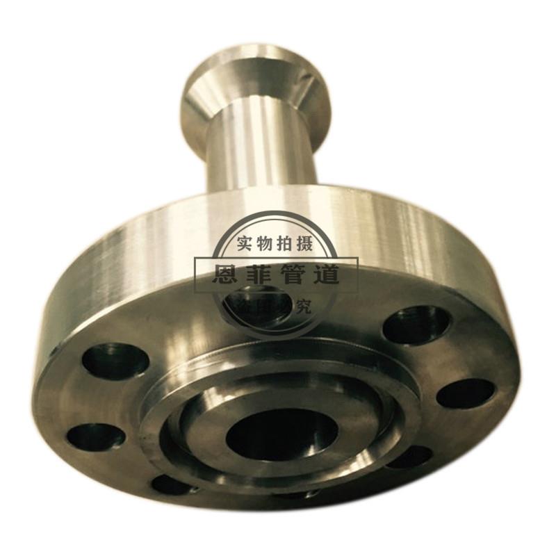 法兰支管座接管座法兰支管台长颈法兰高压锻打嵌入式承插