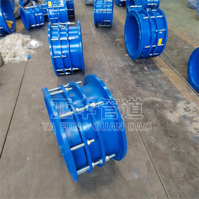 VSSJA-2双法兰限位伸缩接头DN500钢制伸缩器排水管道连接伸缩节
