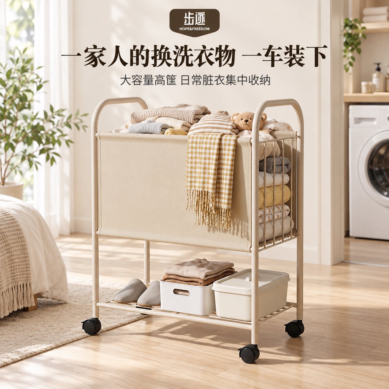 脏衣篓家用脏衣篮衣服收纳筐毛绒玩具玩偶收纳桶高颜值轻奢洗衣筐