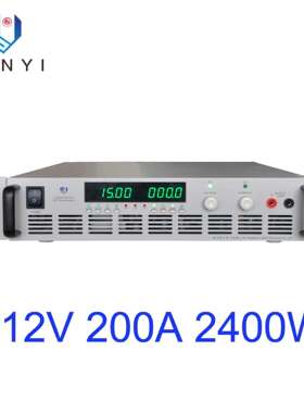 蓝仪DCPS24系列程控直流电源12V200A 600V4A 2400W直流电源