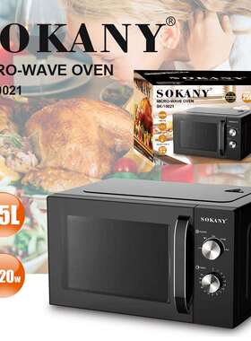 SOKANY10021微波炉家用小型转盘加热旋钮操控微波炉控温厨房烤箱