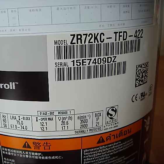 ZR61KC-TFD-420/422 ZR71KC-TFD-420/422谷轮空气能热泵压缩机R22