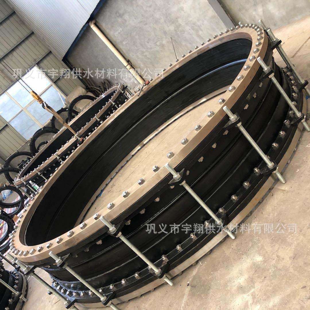 热销防拉脱可曲挠橡胶接头 可调式橡胶软连接 可调式橡胶膨胀节