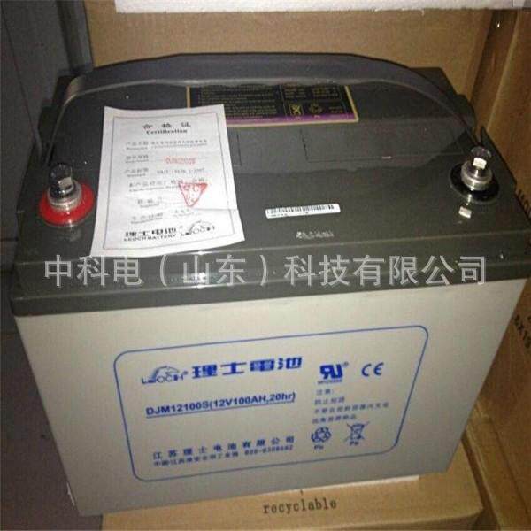 吉林理士蓄电池12V100AH铅酸DJW12-100机房直流屏蓄电池65AH12V