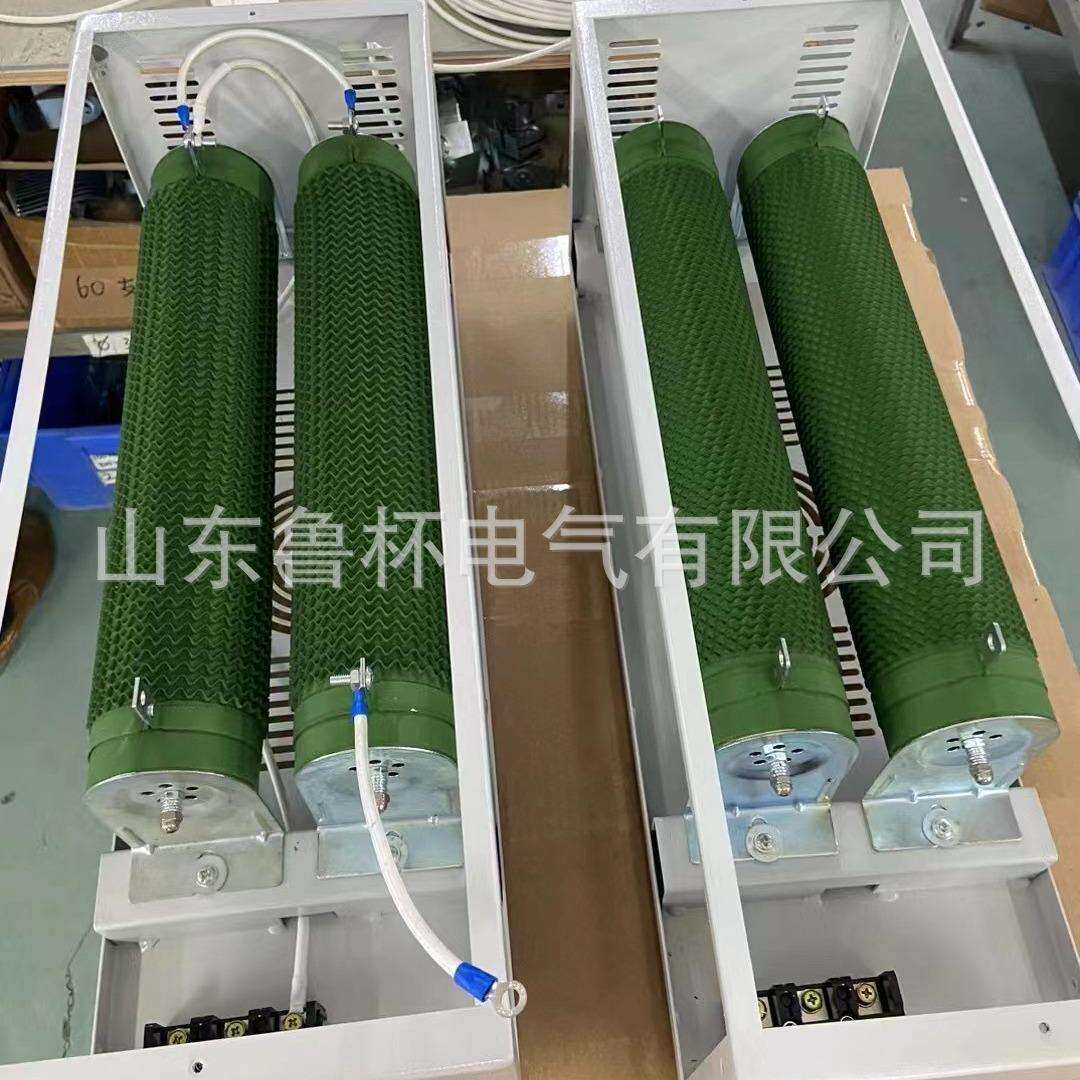 山东鲁杯RXG20-6000W波纹电阻器由镍铬 锰铜等合金制成