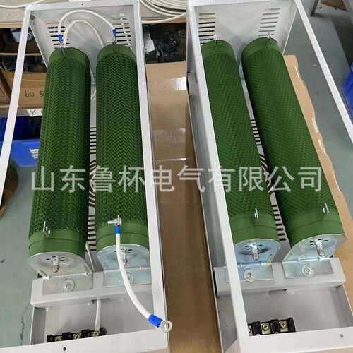 山东鲁杯RXG20-6000W波纹电阻器由镍铬 锰铜等合金制成