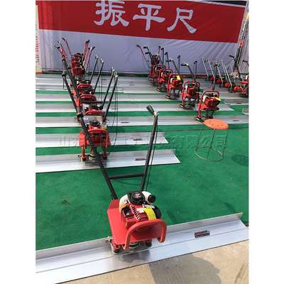 手持式混凝土振平尺 路面施工水泥整平尺 城镇混凝土地面镇平尺