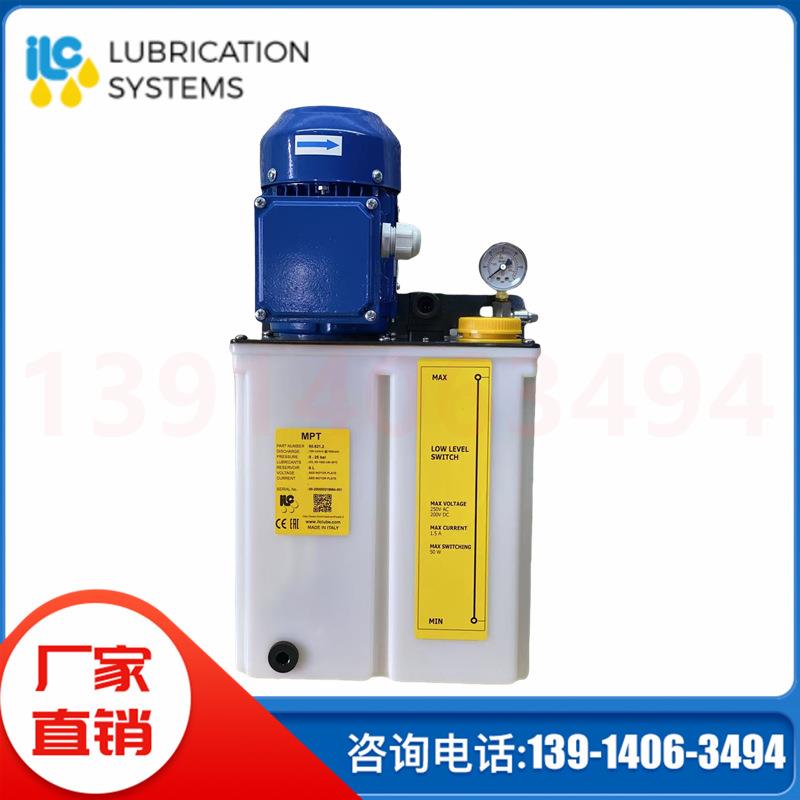 MPT-3油气润滑电动泵60.821.2 5-25bar 6L意大利ILC油泵润滑系统