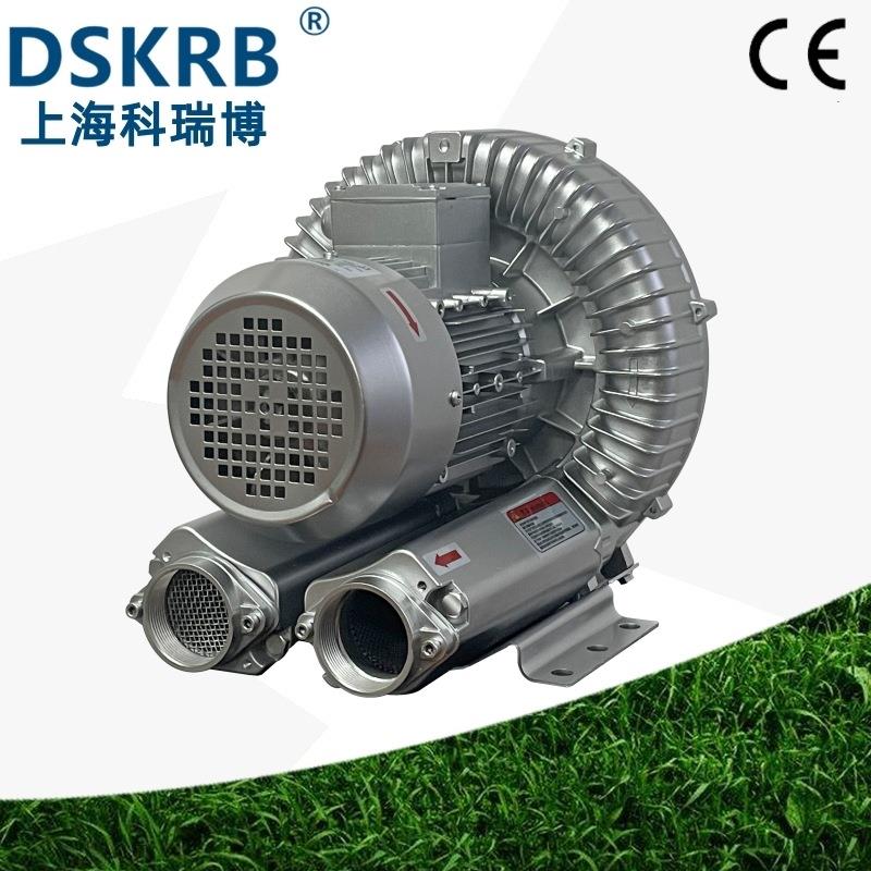 销售欧美CE认证高压鼓风机 220/480V漩涡气泵 50/60HZ气环式风泵