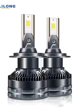 亚马逊热销款跨境汽车LED大功率车灯双铜管H11 H1 H4 H7 9005大灯