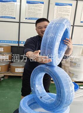 供应蓝色PFA管 蓝色FEP热收缩管 PFA彩色挤出管