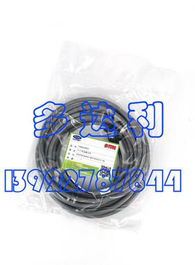 19XB660003 开利压力变送器电缆 TRANSDUCER CABLE ASSY - 285 IN